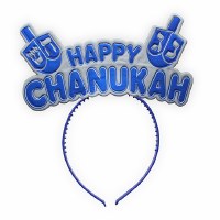 Chanukah Blue Foam Headband