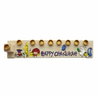 Create Your Own Wood Menorah Craft Kit