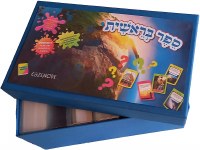 Parsha Quiz Game Sefer Bereishis