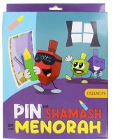 Pin the Shamash on the Menorah Game