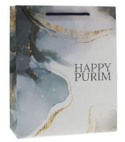 Purim Gift Bag Marbleized Design Blue 8.1" x 9.8"