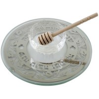 Rosh Hashanah Honey Dish - Glass Plate With Pomegranate Design and Wooden Dipper