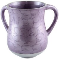 Aluminum Washing Cup Purple Waves Design