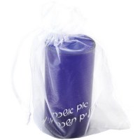 Blue Chuppah Glass in Transparent "Im Eshkacheich" Bag