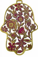 Yair Emanuel Laser Cut Etched Hamsa Flower Design Red