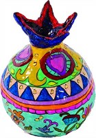 Yair Emanuel Paper Mache Pomegranate Large Geometrical