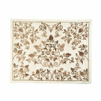 Yair Emanuel Judaica Gold Pomegranate Machine Embroidered Challah Cover