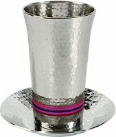Yair Emanuel Kiddush Cup Nickel Hammered Color Accent with Matching Saucer