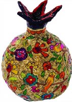 Yair Emanuel Paper Mache Pomegranate Large Gold Flowers & Birds