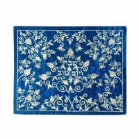 Yair Emanuel Judaica Pomegranate Machine Embroidered Challah Cover Blue on Silver