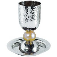 Yair Emanuel Judaica Silvered Hammered Kiddush Cup and Plate Gold