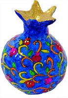 Yair Emanuel Paper Mache Pomegranate Large Pomegranates