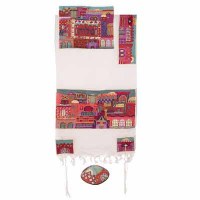 Yair Emanuel Completely Embroidered Tallit - Jerusalem in Color 18" x77"