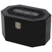 Black Wood Ornate Esrog Box with Clasp