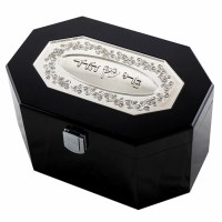 Wood Esrog Box with Clasp Deep Brown with Silver Colored Plate