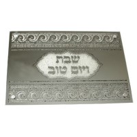Glass Tray on Legs with Silver Swirled Borders