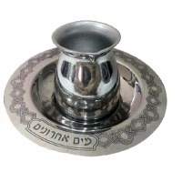 Mayim Acharonim Stainless Steel