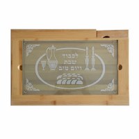 Wood and Glass Rectangle Challah Board with Knife