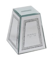 Mirror Tzedakah Box Adorned with Crushed Glass Border