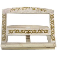 Light Brown Wooden Tabletop Shtender Designed with Golden Branches