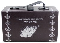 Esrog Box Vinyl With Silver Decor