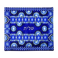 Yair Emanuel Full Embroidered Tallit Bag Blue Star of David Design