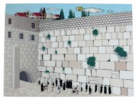 Plastic 3D Picture of the Kosel Hama'aravi 16.5x10.5 inches
