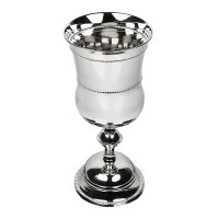 Kos Shel Eliyahu without Plate Nickel Beaded Design 26 oz 9"