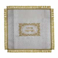 Brocade Shtender Cover White 24" x 22"