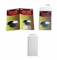 Kippah Stickers 10 Pack