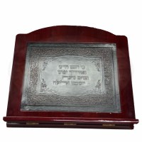 Table Top Shtender Mahogany Wood with Leatherette Plate