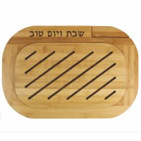 Challah Board Wood With Knife Oval
