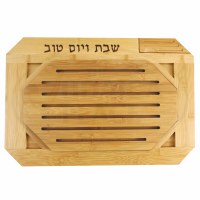 Challah Board Wood With Knife Octagon