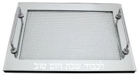 Silver Shabbos Yom Tov Glass Tray with Handles and Gemstones 16 inches