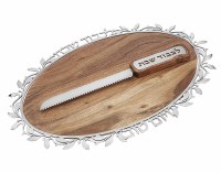 Wood Oval Challah Tray Featuring Silver Colored Floral Design Border with Matching Knife