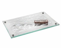Glass Challah Tray Featuring Decorative Design with Matching Knife