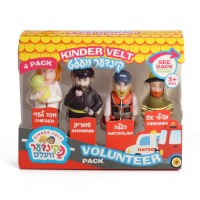 Kinder Velt Volunteer 4 Piece Pack