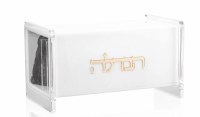 Lucite Box Havdallah Set All In One Ashkenaz Gold