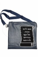 Tallis and Tefillin Bag Set #126