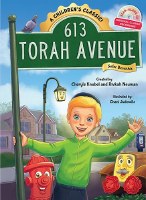 613 Torah Avenue Bereishis Book and CD [Hardcover]