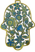 Yair Emanuel Laser Cut Etched Hamsa Flower Design Torquoise