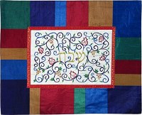 Yair Emanuel Embroidered Challah Cover Pomegranates Multicolor
