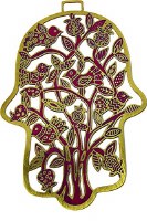 Yair Emanuel Laser Cut Etched Hamsa Pomegranate & Bird Design Red