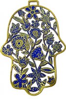 Yair Emanuel Laser Cut Etched Hamsa Flower Design Blue