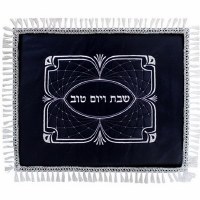 CHALLAH COVER  #62266