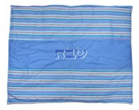 Blue Hot Plate Cover Blue Shabbos Striped Colored Design - 25x32 inches