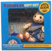 Maccabees Hanukkah Gift Set