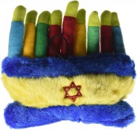 Plush Menorah Chanukah Pet Toy