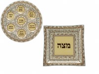 Full Pesach Seder Plate and Matzah Holder Decorative Set Glass Brown and Gray Paisley Design
