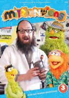 Mitzventions DVD